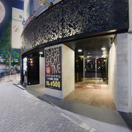 Restay Frontier (Adults Only) Tokyo Eksteriør billede