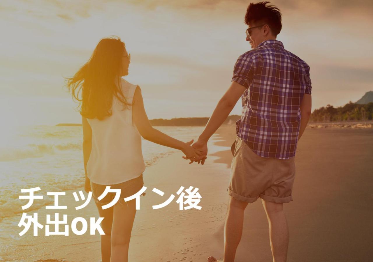 Restay Frontier (Adults Only) Tokyo Eksteriør billede