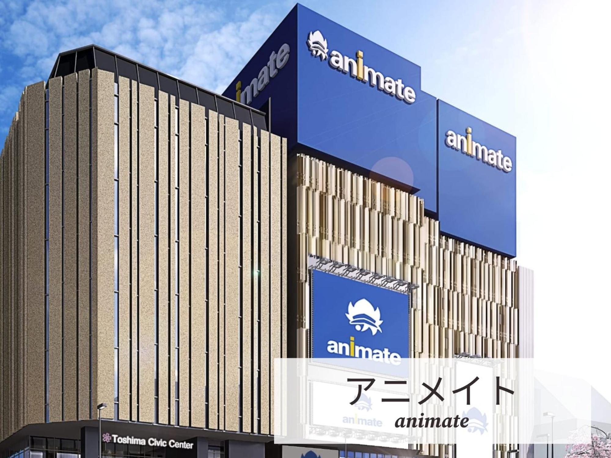 Restay Frontier (Adults Only) Tokyo Eksteriør billede