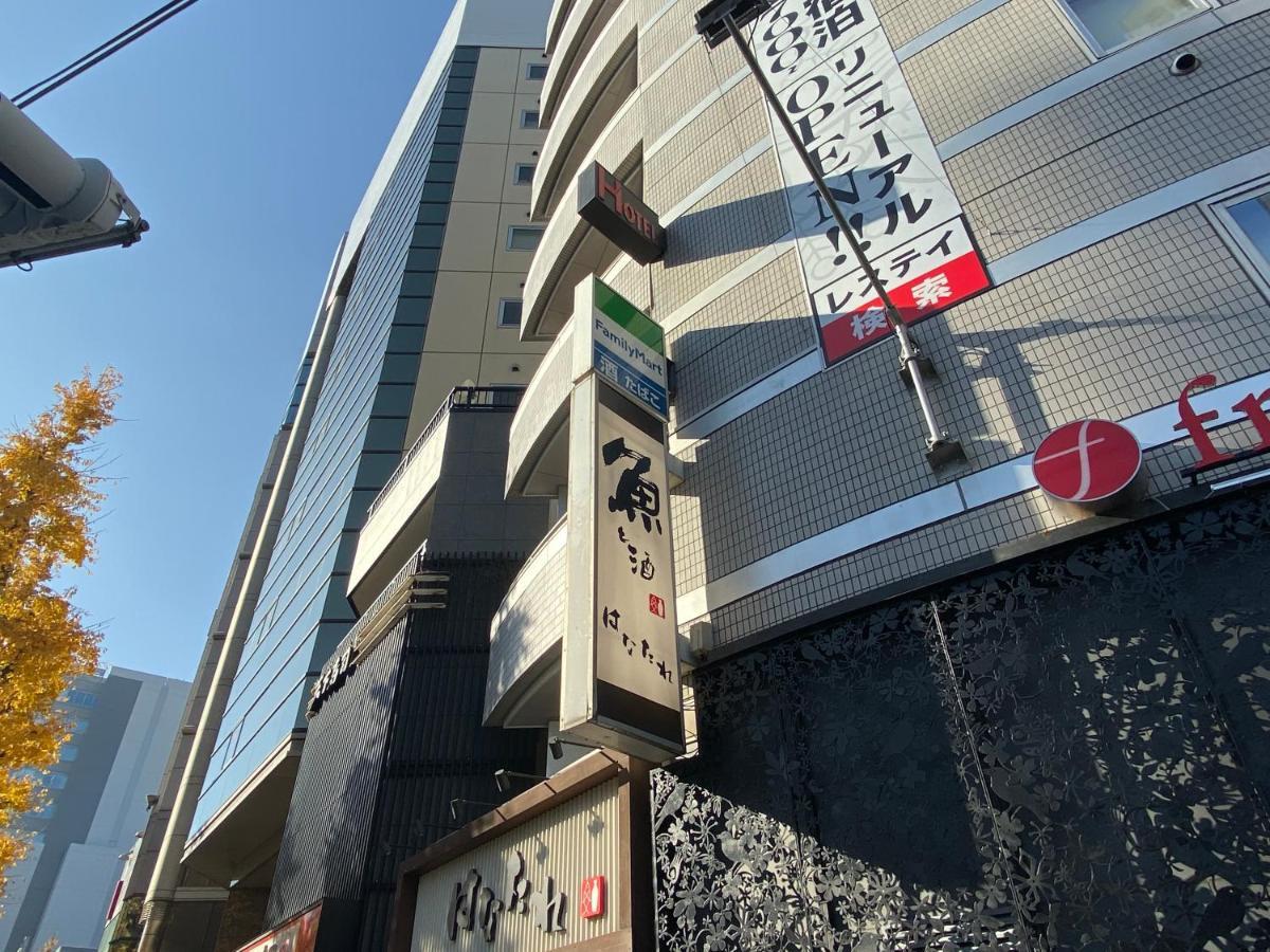Restay Frontier (Adults Only) Tokyo Eksteriør billede